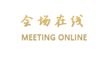 贵阳成豪大酒店